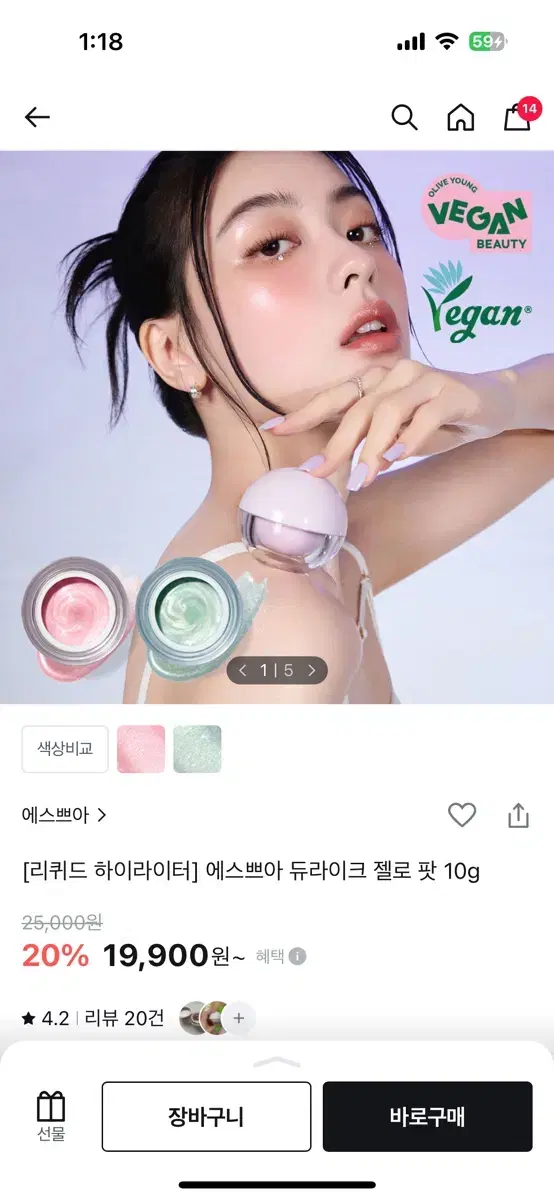 thumbnail-3